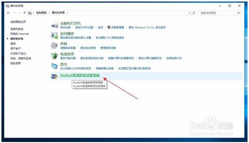 Windows10I¶Cכ]ôQ3.jpg
