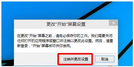 Windows10ϵy(tng)_(ki)ʼˆעNO(sh)ý̳4.jpg