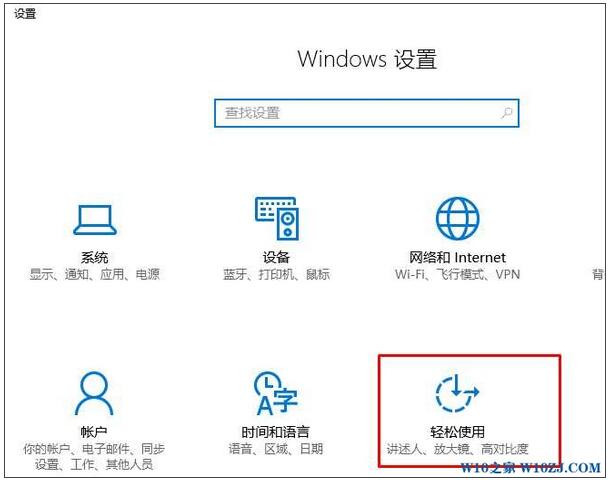 Windows10ϵyֶһɫĿôk3.jpg