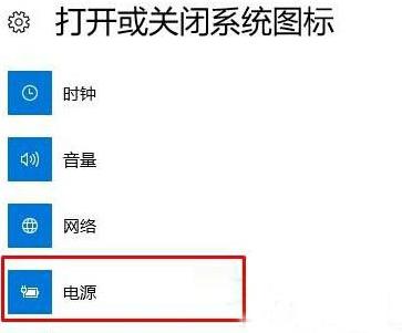 Windows10I(y)PӛԴD(bio)ͻȻҊ(jin)զk4.jpg
