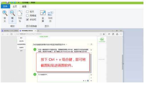 Win10I(y)ԎDʹü2.jpg