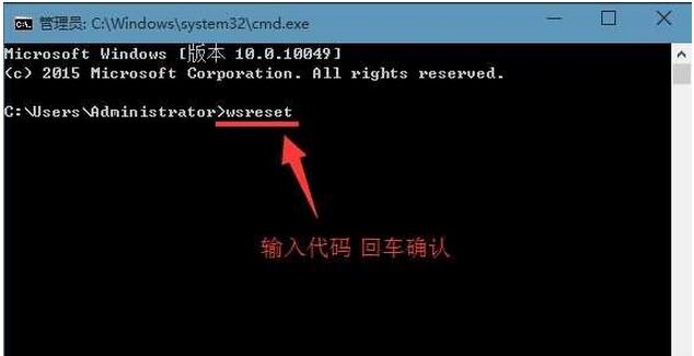 Win10(yng)̵ʲô2.jpg