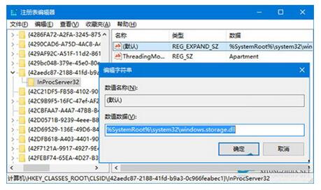 Win10I_CD˿զk.jpg