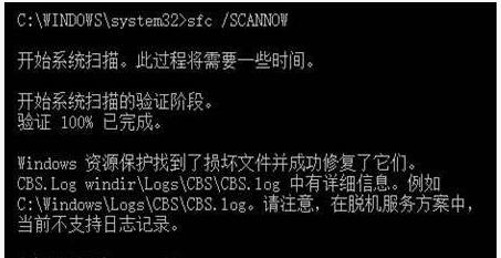 bTelnetF(xin)“0x80071A30”e(cu)`5.jpg