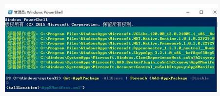WIN10I(y)ļUչ^Lohզk4.jpg