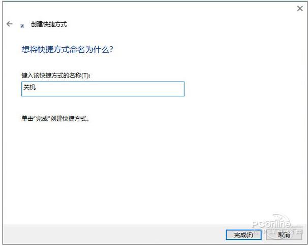 Win10 RS2 14905oP(gun)C(j)7.jpg