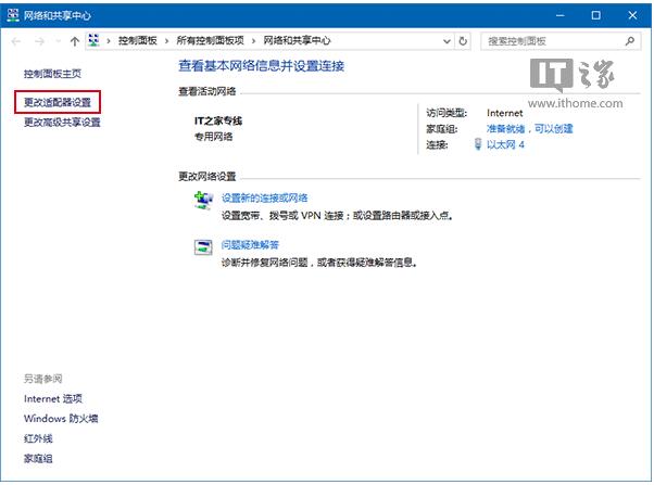 Win10ϵy(tng)֮