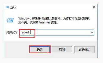 WIN10I(y)һرյĻվ1.jpg