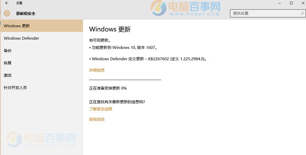 Win10ϵy(tng)֮