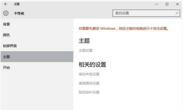 Win10֮һIüWin10I(y)