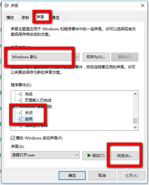 Win10(zhun)I(y)¸Q_(ki)C(j)(l)ľw