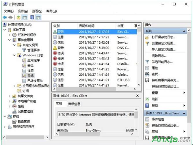 Win10ϵy֮