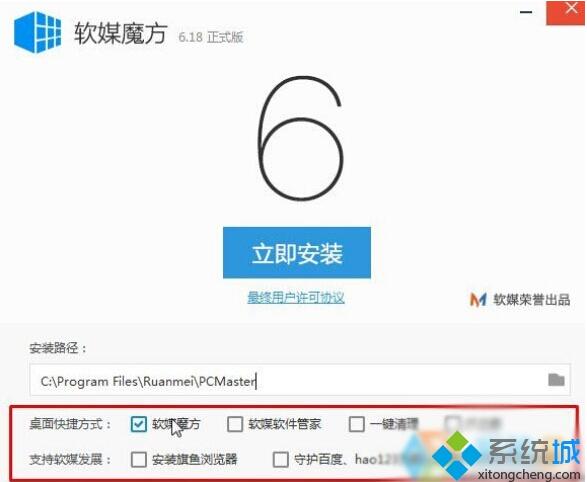 WIN10I(y)ԄP(gun)C(j)\ԄP(gun)]@ʾĽQ
