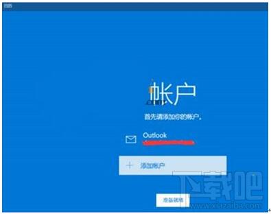 Win10I(y)print؈DI˛]ĽQ