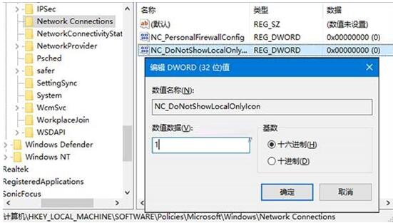 Win10I(y)¾W(wng)j(lu)D(bio)иЇ@̖ô£
