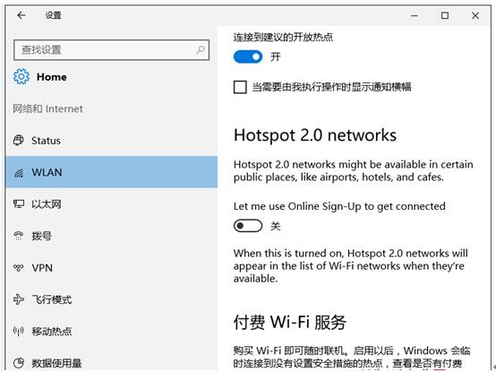DirectxʲôWin10I΅DirectX汾Ϣ