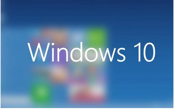 Win10ϵy(tng)oӛסD(bio)λüзʽ