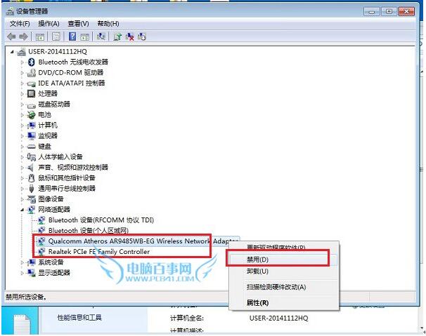 WIN10ϵyԼˢ±DNS