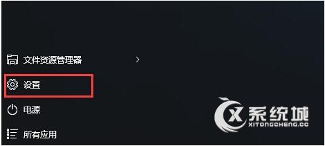 Win10 32λQWin10 64λ΢ܛ߀^m
