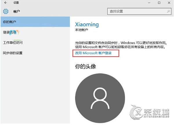 Win10 32λQWin10 64λ΢ܛ߀^m