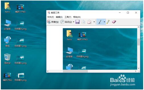 Windows10ʹý؈Dtx