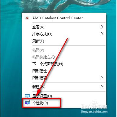 Win10(zhun)I(y)ȫĻ_(ki)ʼˆεO(sh)ü