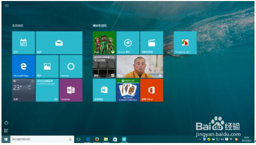 Win10(zhun)I(y)ȫĻ_(ki)ʼˆεO(sh)ü