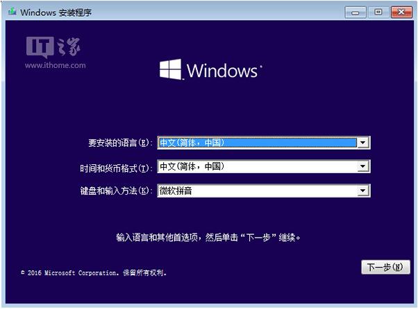 Win10I(y)GPTʽӲP(pn)օ^(q)ľw
