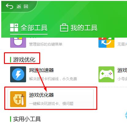 ʲôWin՘IWin10I(y)Win՘I
