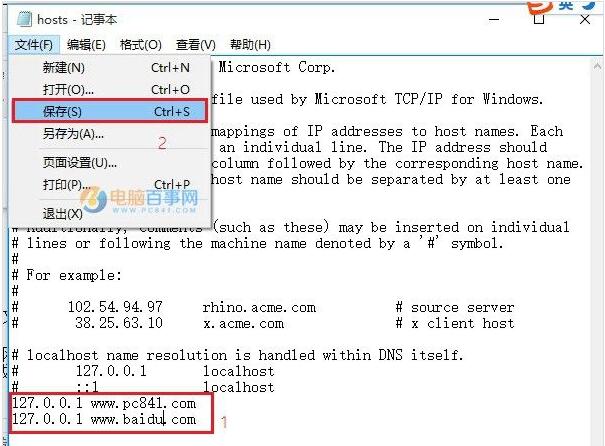 Win10I(y)ͨ^hostsָW(wng)վļ