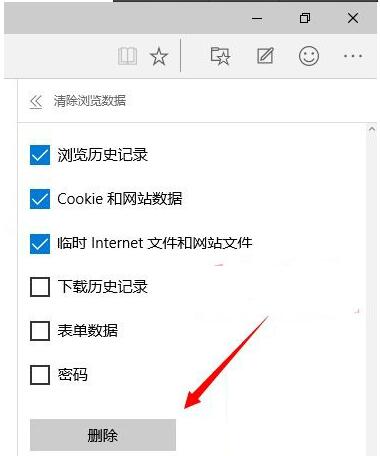 Win10I(y)˹_(d)g[̫ôk