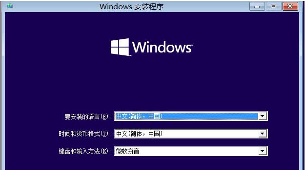 Windows10I(y)ԄӼdϲgĹ(ji)Ŀ