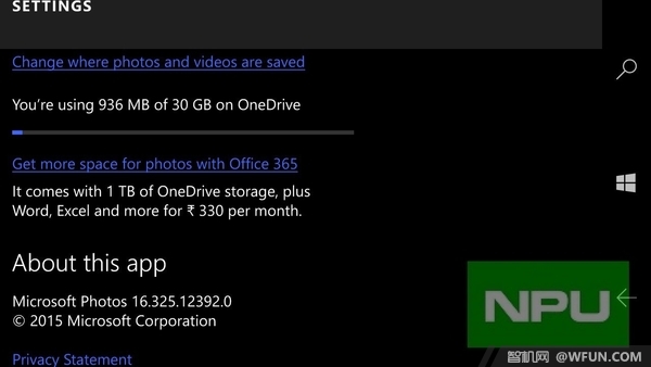 微軟開始在Windows10 Mobile應用中植入廣告