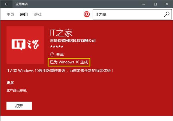 D(zhun)Win10I(y)20(g)c(din)֪()