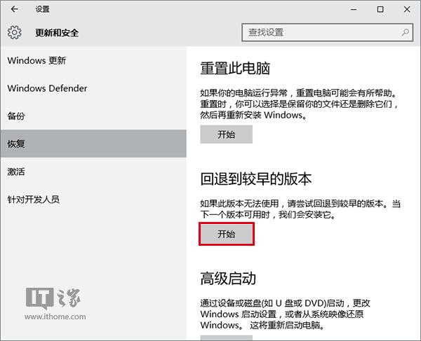 DWin10I20c֪()