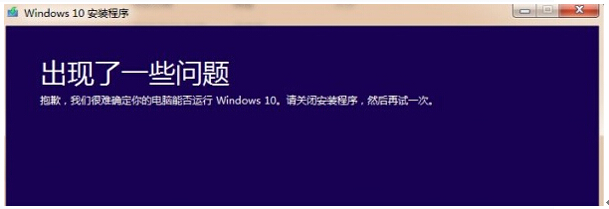 bWin10I(y)Fy_Xܷ\еĽQ