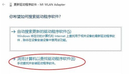 Win10I(y)СWiFio(w)ʹõĽQ
