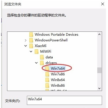 Win10I(y)СWiFio(w)ʹõĽQ