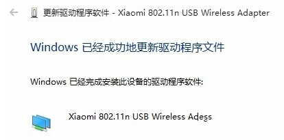Win10I(y)СWiFio(w)ʹõĽQ