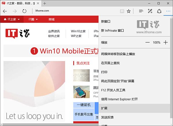 Win10I(y)氲bedgeg[U(ku)չľw