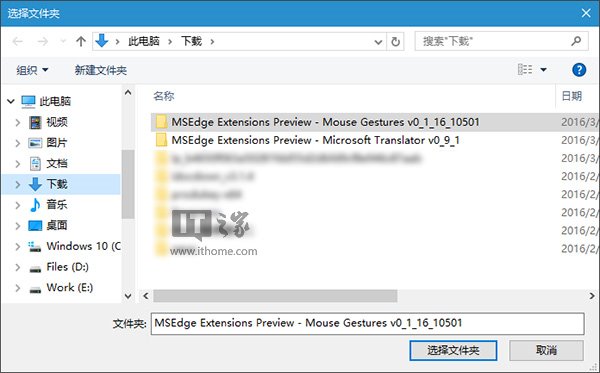 Win10I(y)氲bedgeg[U(ku)չľw