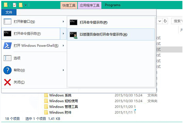 Win10I(y){(dio)_ʼĻNɫľw