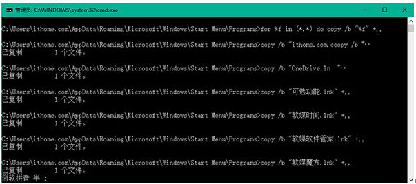 Win10I(y){(dio)_ʼĻNɫľw