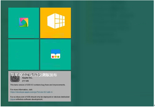 Win10I(y){(dio)_ʼĻNɫľw