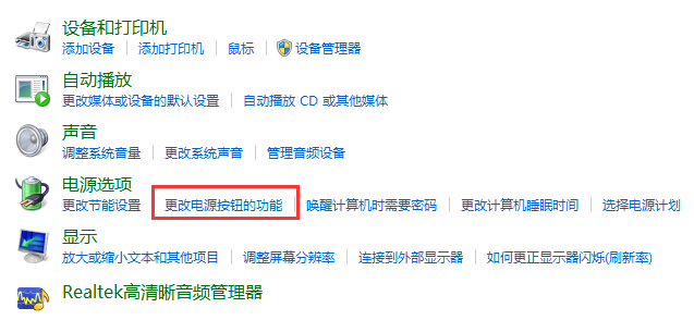 Win10I(y)Դˆx