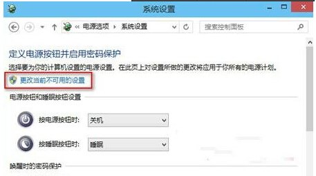 Win10I(y)Դˆx