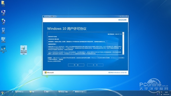 WinXpWin7Win8Win10Iη