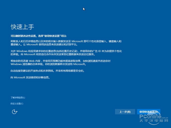 WinXpWin7Win8Win10Iη