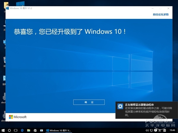 WinXpWin7Win8Win10Iη