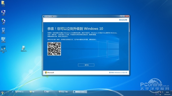 WinXpWin7Win8Win10Iη